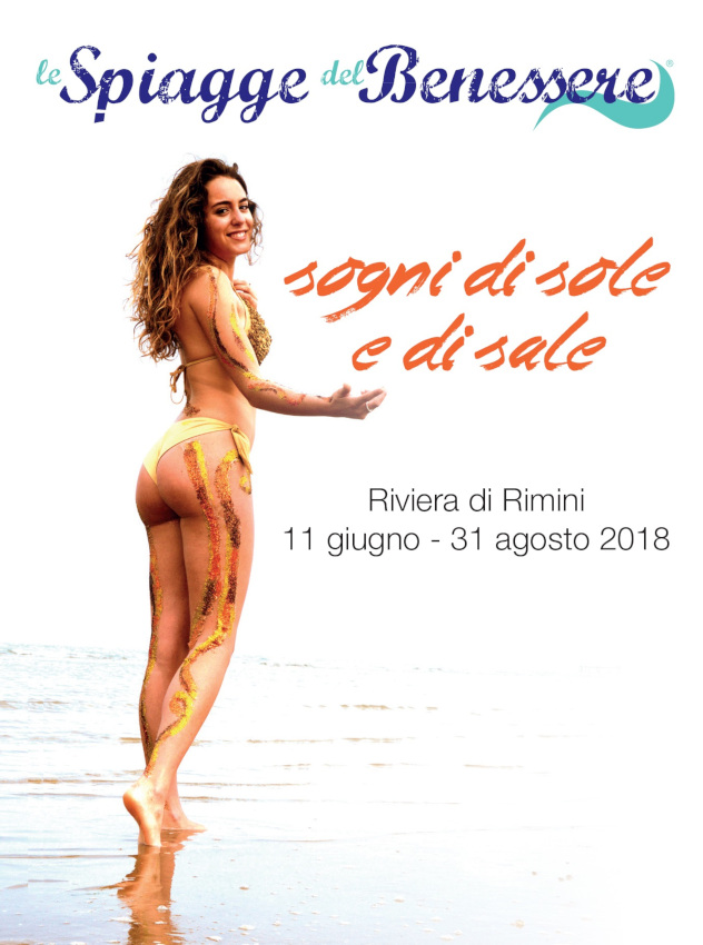copertina 2018